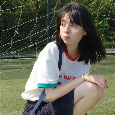 双面女蝎星